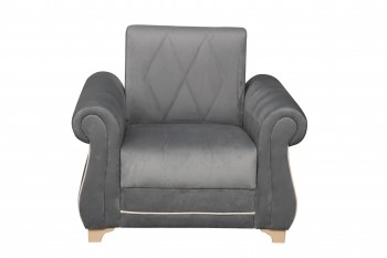 Кресло для отдыха "Порто" (велюр графит / микровельвет крем) в Оби - ob.mebel54.com | фото