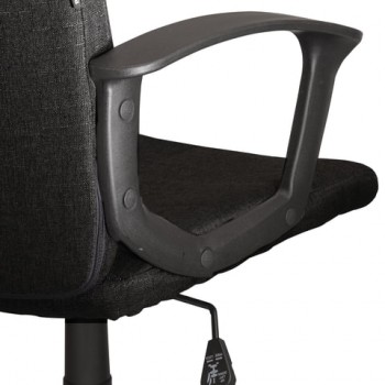 Кресло офисное BRABIX Focus EX-518 (черный) в Оби - ob.mebel54.com | фото