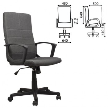 Кресло офисное BRABIX Focus EX-518 (серый) в Оби - ob.mebel54.com | фото