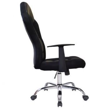 Кресло офисное BRABIX Fusion EX-560 в Оби - ob.mebel54.com | фото