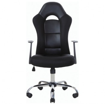 Кресло офисное BRABIX Fusion EX-560 в Оби - ob.mebel54.com | фото