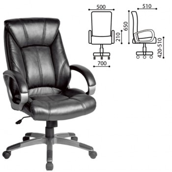 Кресло офисное BRABIX Maestro EX-506 (черный) в Оби - ob.mebel54.com | фото