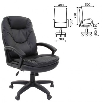 Кресло офисное BRABIX Trend EX-568 (черный) в Оби - ob.mebel54.com | фото