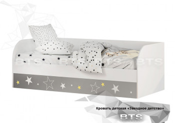 Кровать детская с подъемным механизмом Трио в Оби - ob.mebel54.com | фото
