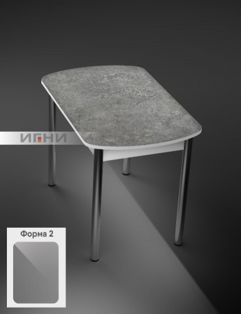 Кухонный стол 1100*700/400 ф 2 Пластик, урбан серый в Оби - ob.mebel54.com | фото