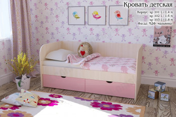 Мальвина Кровать детская 2 ящика 1.6 Розовыйй глянец в Оби - ob.mebel54.com | фото