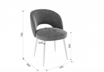 Набор стульев Моли 2 шт (жёлтый велюр/черный) в Оби - ob.mebel54.com | фото