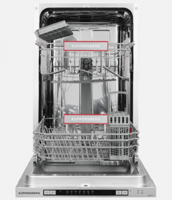 Посудомоечная машина GSM 4572 в Оби - ob.mebel54.com | фото