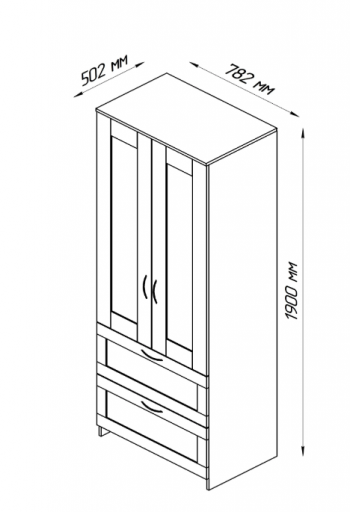Шкаф двухдверный Сириус с 2 ящиками дуб сонома в Оби - ob.mebel54.com | фото