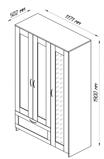 Шкаф трехдверный Сириус с зеркалом и 1 ящиком белый в Оби - ob.mebel54.com | фото