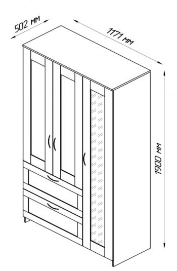Шкаф трехдверный Сириус с зеркалом и 2 ящиками белый в Оби - ob.mebel54.com | фото