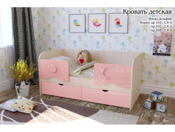 Соня Кровать детская 2 ящика 1.6 Розовый глянец в Оби - ob.mebel54.com | фото