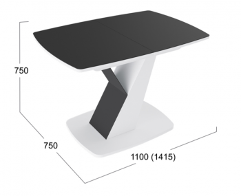 Стол обеденный «Гарда» Тип 1 (Белый/Стекло матовое черный графит) в Оби - ob.mebel54.com | фото