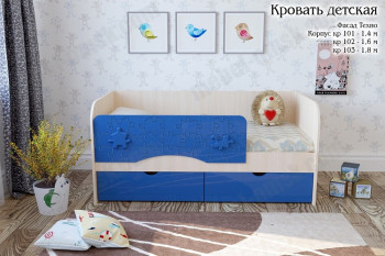 Техно Кровать детская 2 ящика 1.6 Синий глянец в Оби - ob.mebel54.com | фото